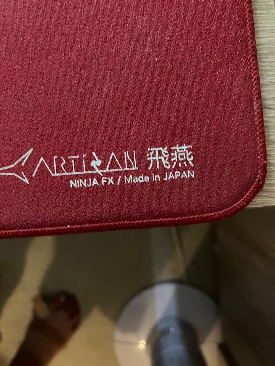 Tappetini per mouse: Artisan hien extra soft red xl – Usato da Zürich venduto da Johntnt 1