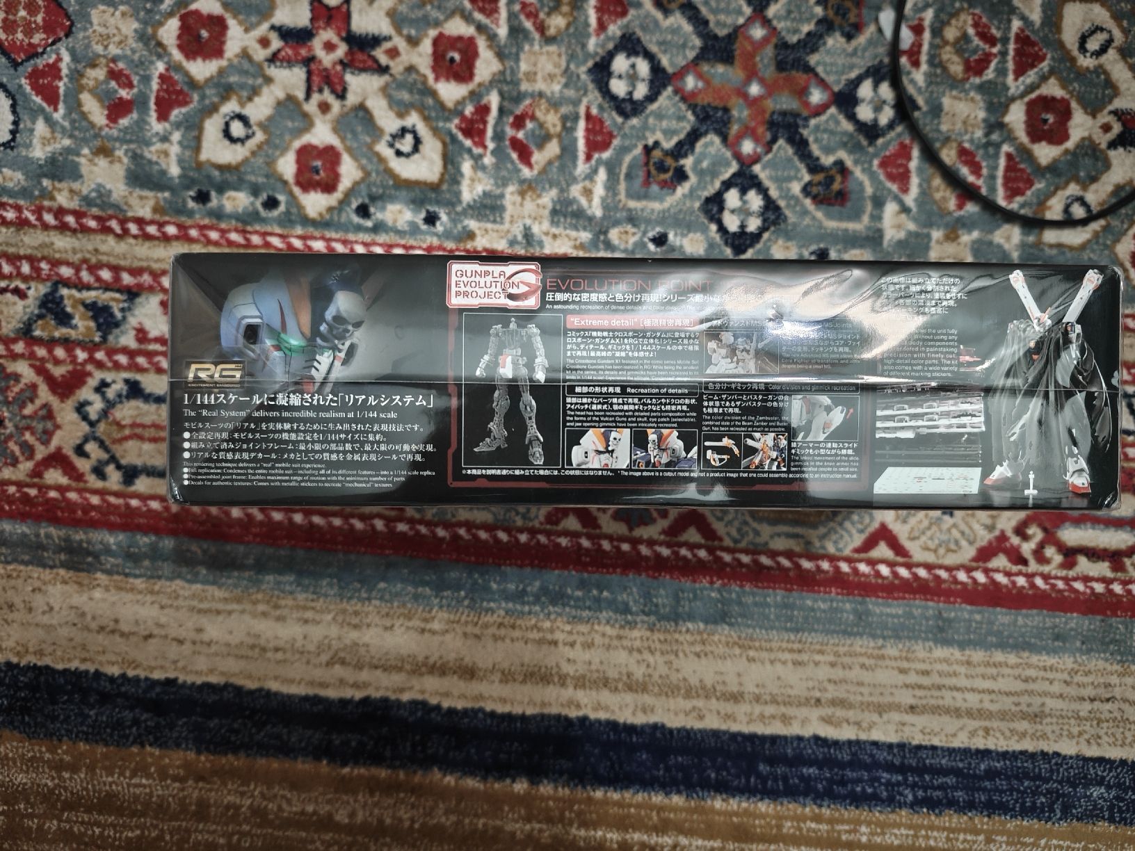 Bandai Kits de montage: RG Crossbone Gundam X1 – Neuf avec emballage d'origine à Biel/Bienne par jo2_s9kl 3