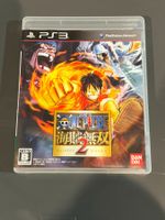 One Piece: Kaizoku Musou 2 Playstation 3 PS3 Japan Import