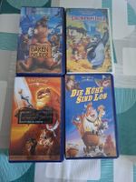 Disney VHS 
