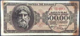 Griechische 500.000 Drachmen Banknote, 1944