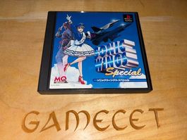 Sonic Wings Special PS1 Sony Playstation JAPAN
