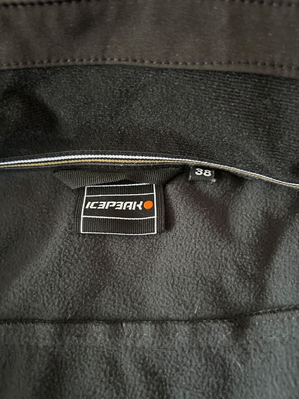 Icepeak Vestes: IcePeak softshell gr.38 – D'occasion à Biel/Bienne par Laurencemathys 1
