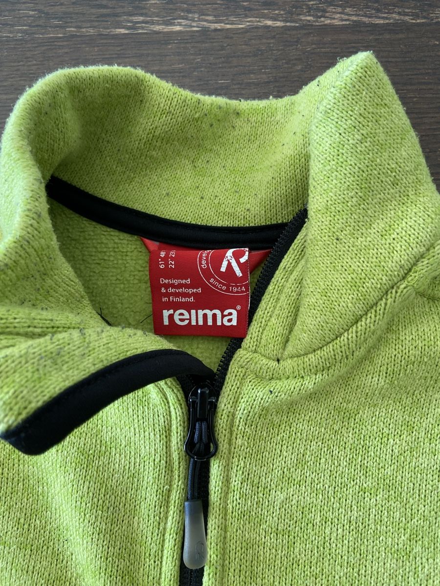 Vestes & Manteaux: Jacke Reima-Tec – D'occasion à Rudolfstetten par CorINX 1