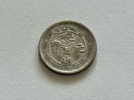 China 5 Cents Kirin Provinz 1898, Selten!