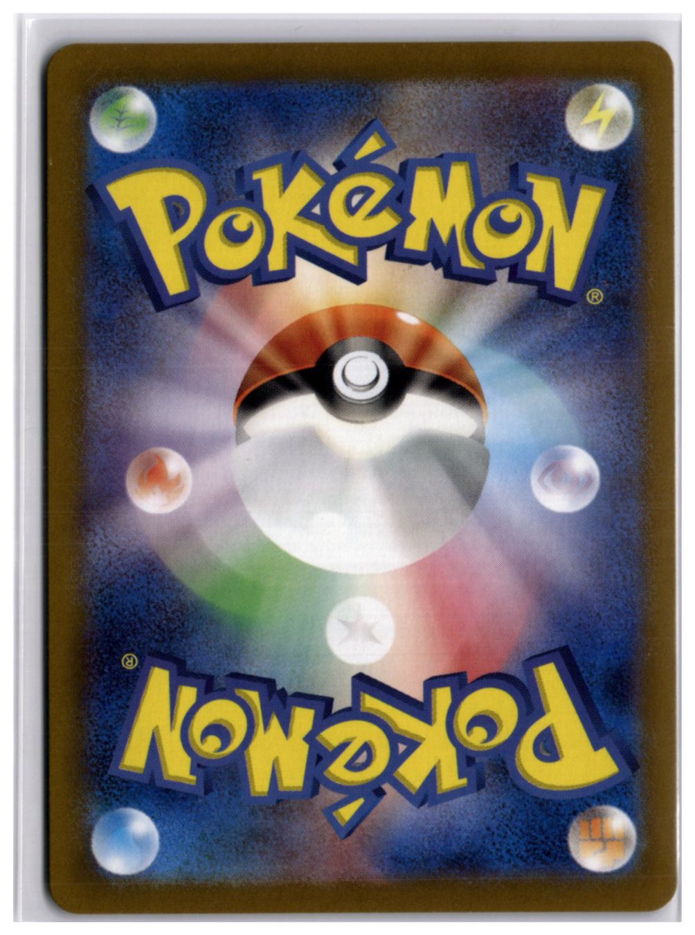 Pokémon Sammelbilder & Trading cards: Greavard (sv1V 087) AR LP – Neu (gemäss Beschreibung) aus Andwil TG von Artrarecards_Etter 1
