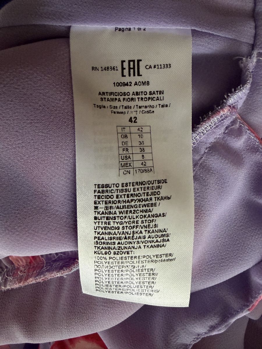 Pinko Vestiti: Cocktail Kleid von Pinko Grösse 36 – Nuovo (secondo la descrizione) da Bertschikon Gossau venduto da chanty_7 5