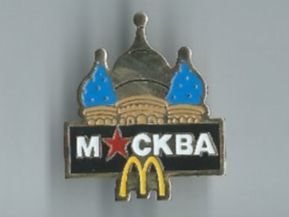 Placchette & Badge: Moskau McDonalds, Pin – Usato da Zürich venduto da t24_de