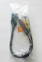 USB Audio Adapter mit 3.5mm Stecker - Neu und Original!