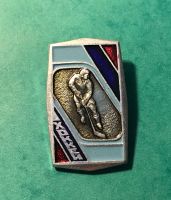 USSR Original Vintage Soviet Sport Ice Hockey Pin