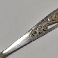 Antiker 830 Silber Kaffeelöffel