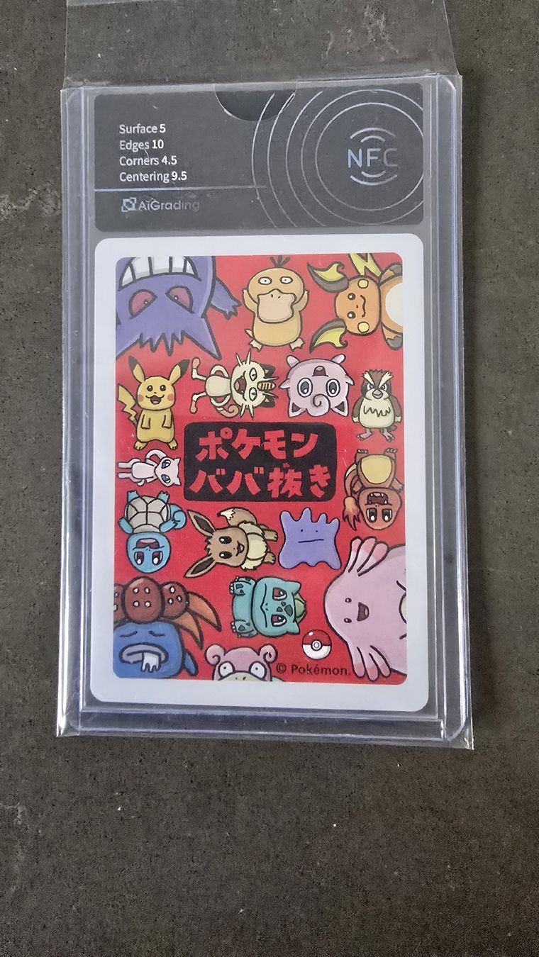 Pokémon Sammelbilder & Trading cards: Pokémon – Gebraucht aus Massagno von Arj87 1