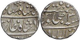 Indien, Mogulreich, Rupie AH 1163 RY 3, Allahabad