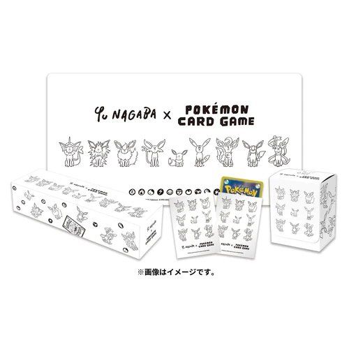Pokémon Sammelbilder & Trading cards: Pokémon Eeveelution Special Box YU NAGABA – Neu und originalverpackt aus Regensdorf von 8Collect 1