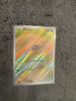 Carte Pokémon Axoloto de Paldea 227/193