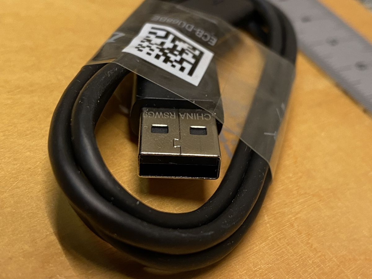 Cavi: USB Ladekabel Neu Originalverpackt – Nuovo (secondo la descrizione) da St.Gallen venduto da kingsamas 1