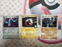 Cartes Pokémon japonaises, 3 cartes, bon état