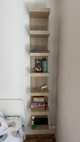 IKEA LACK wall shelf