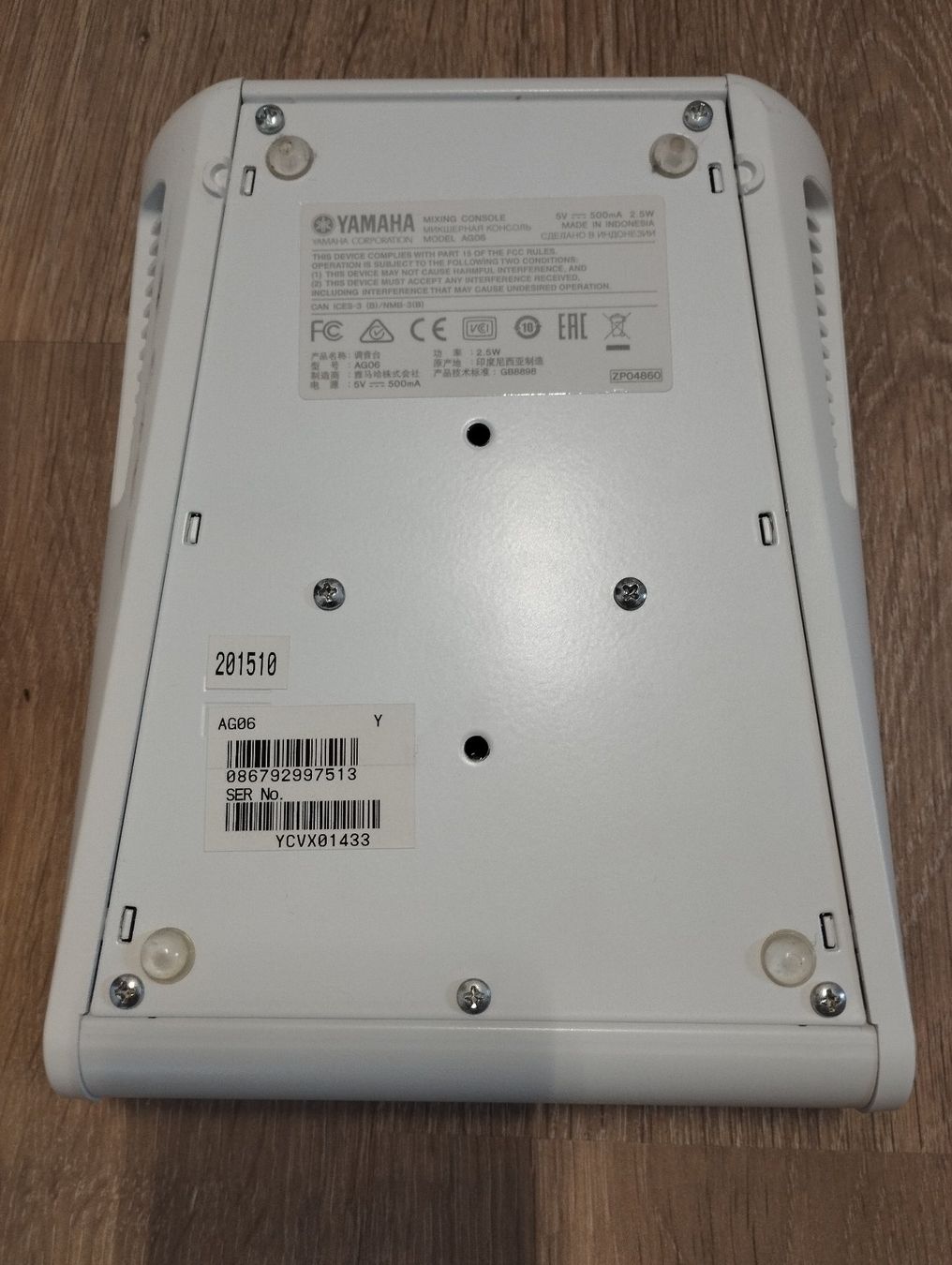 Mischpulte: Yamaha AG06 6-Kanal Mischpult & USB Audio-Interface – Gebraucht aus Reinach BL von vim_6mjg 4