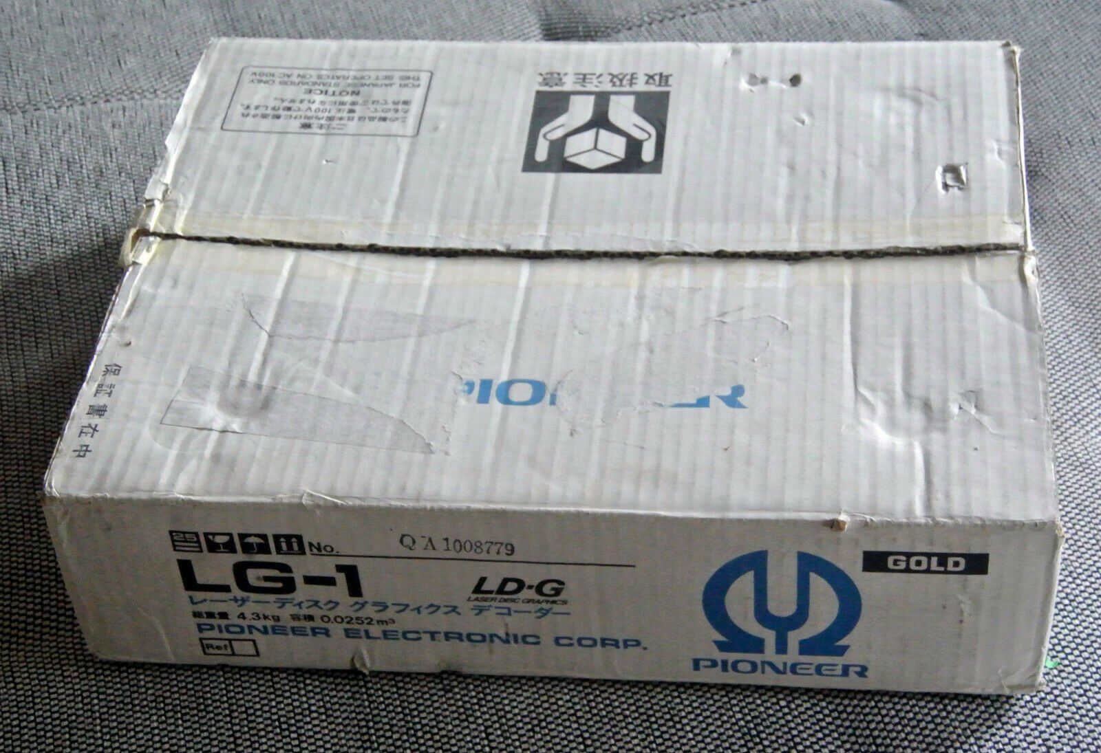 Pioneer Home Cinema: PIONEER LG-1 - LD-G DECODER - LASERDISC GRAPHICS - SUBTITLES – Usato da Sonvilier venduto da Takou 2