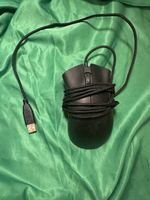 Gaming Maus Razer