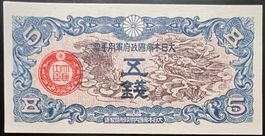 China 5 Sen (1939) - non circ./unz