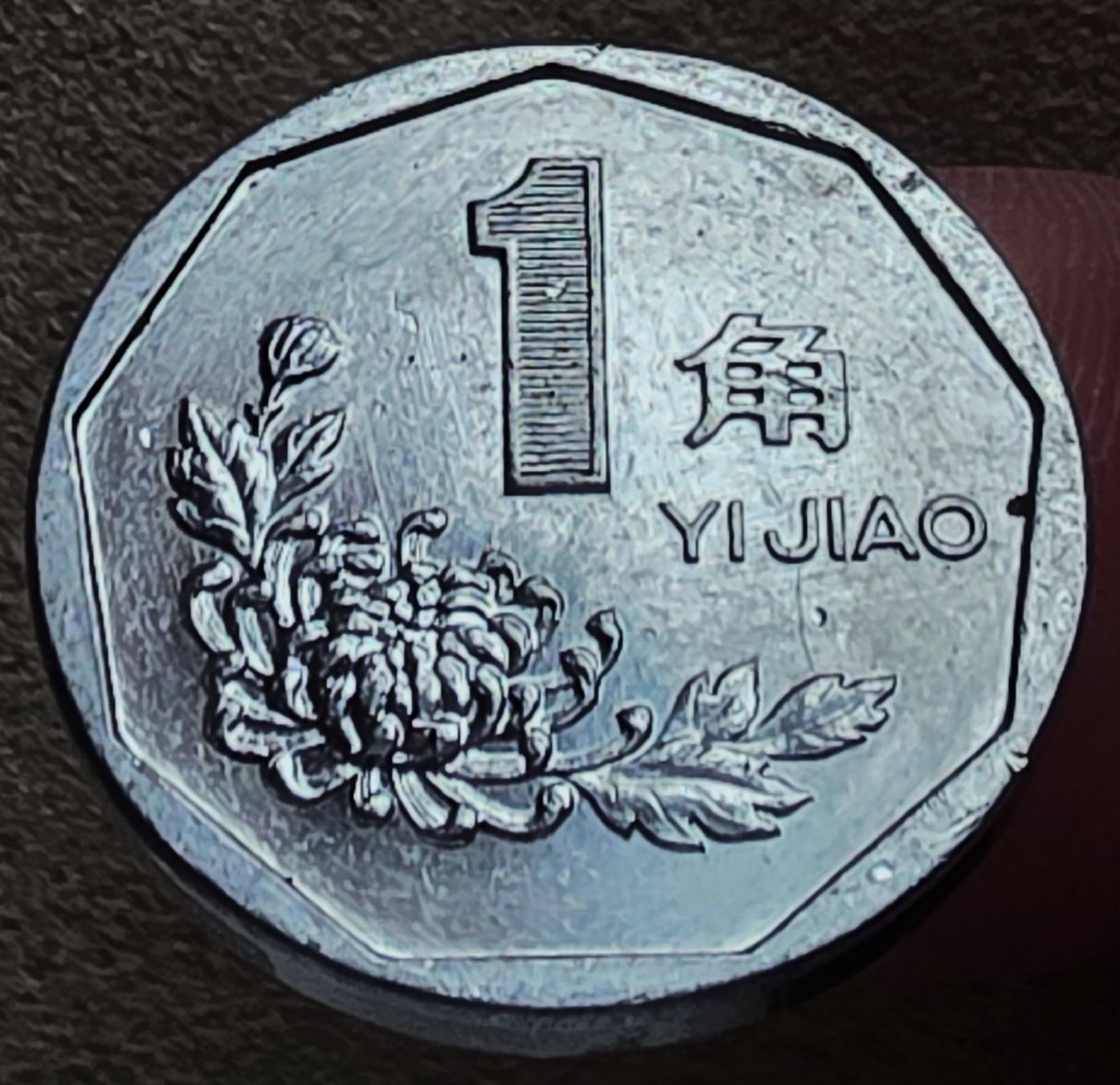 Tutti le monete: CHINA 1 JIAO 1992 – Usato da Winterthur venduto da Creso70