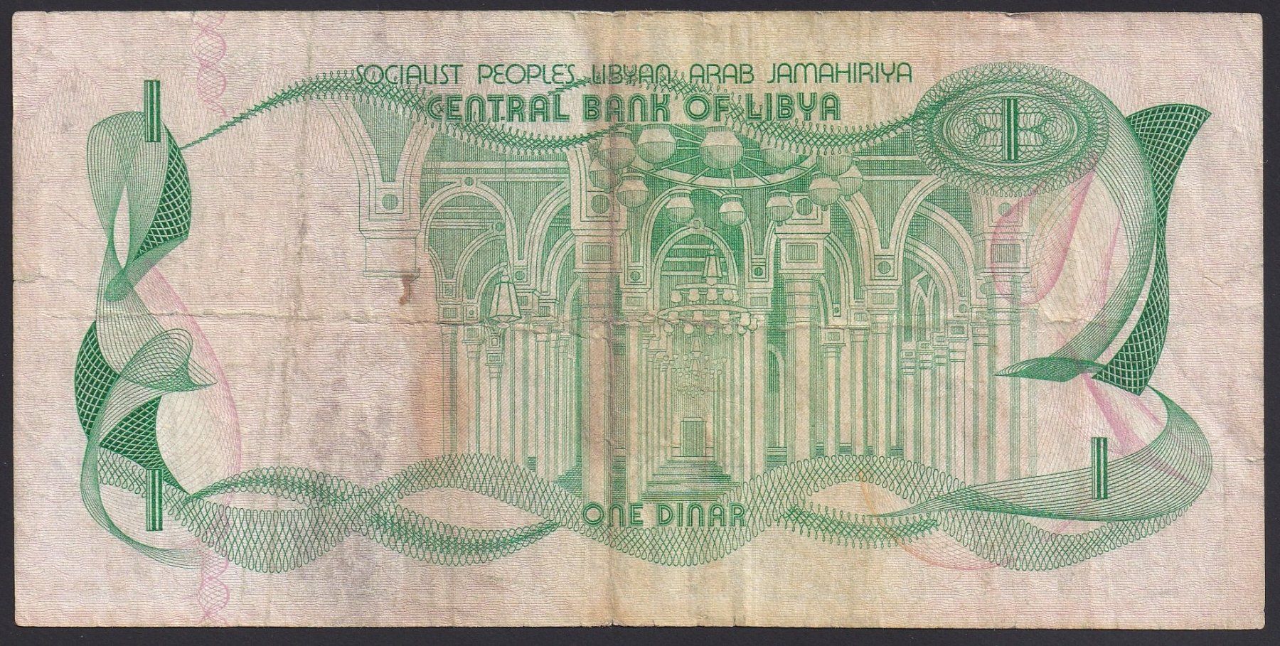Banknoten: Libyen 1 Dinar 1981 – Gebraucht aus Brugg AG von banknoten_muesli 1