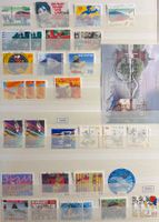 Timbres suisses 1997 1998 1999 2000 Carnet 2000