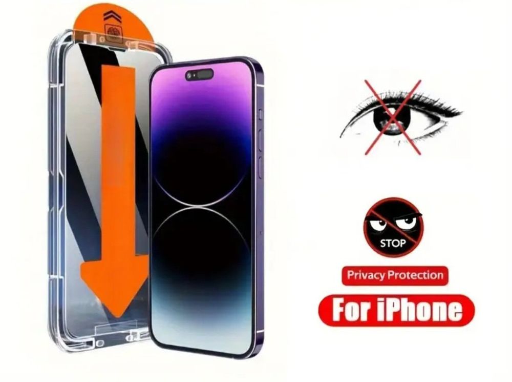 KARYLAX Anti-Spionage Displayschutz Für VW ID.4 2024-2025 - 12,9 Zoll Sichtschutzfolie