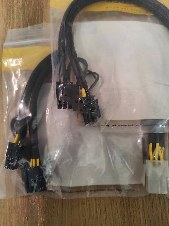 Kabel: 1x PCI Express Power dual 8 pin – Neu und originalverpackt aus Stäfa von TBStaefa 2