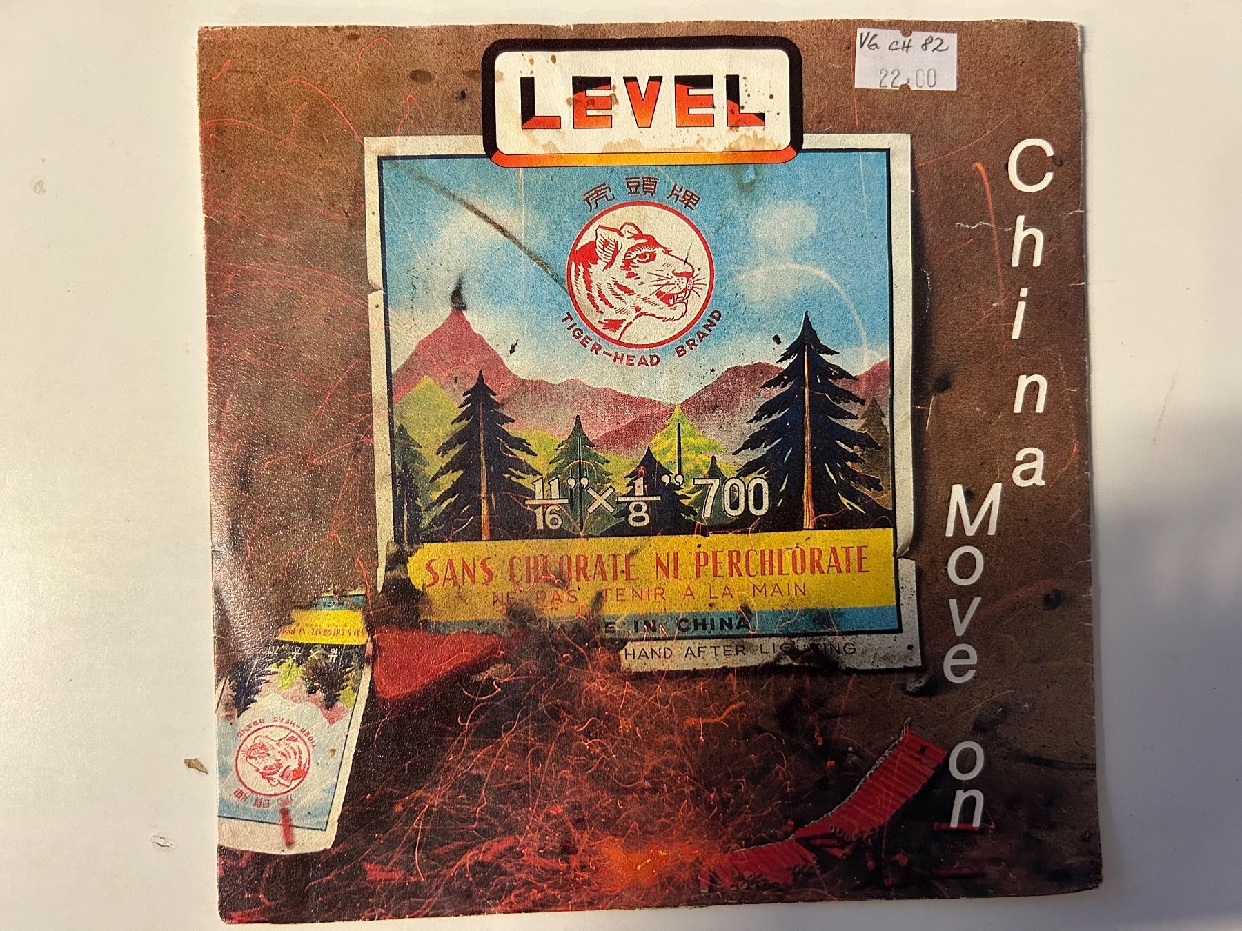 Dischi in vinile: Level - China Move On - Seltene Schweizer Vinyl Single! – Usato da Aesch BL venduto da BlueMusicRecords