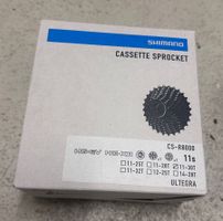 Shimano Ultegra Kassette (CS-R8000)
