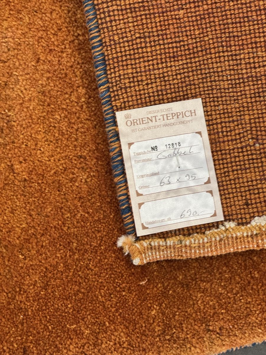 Tapis: Gabbeh 63x95 – Neuf (Voir description) à Liestal par galerie_nategh 6