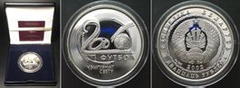 BELARUS 20 Rubel 2002, FUSSBALL WM, Silber SELTEN! PP