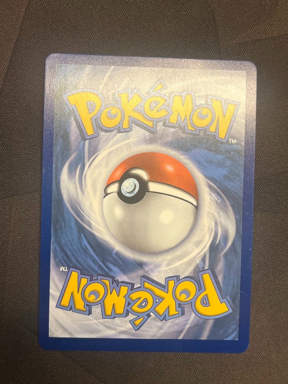 Bandai Carte collezionabili: Pokemon - Dragoran V 192 DE Evolving  SAR – Usato da schaan venduto da Schokoloco 1