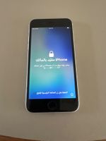 iPhone SE 2020