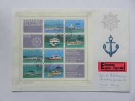 LEMANEX 1978