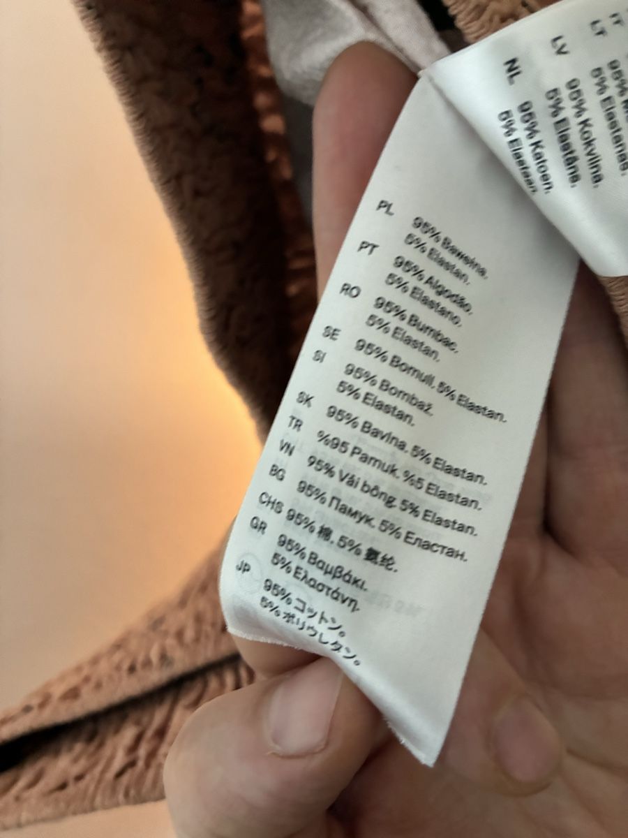 Cos Röcke: Cos midi skirt 42 – Gebraucht aus Lausanne von Sarawg 5