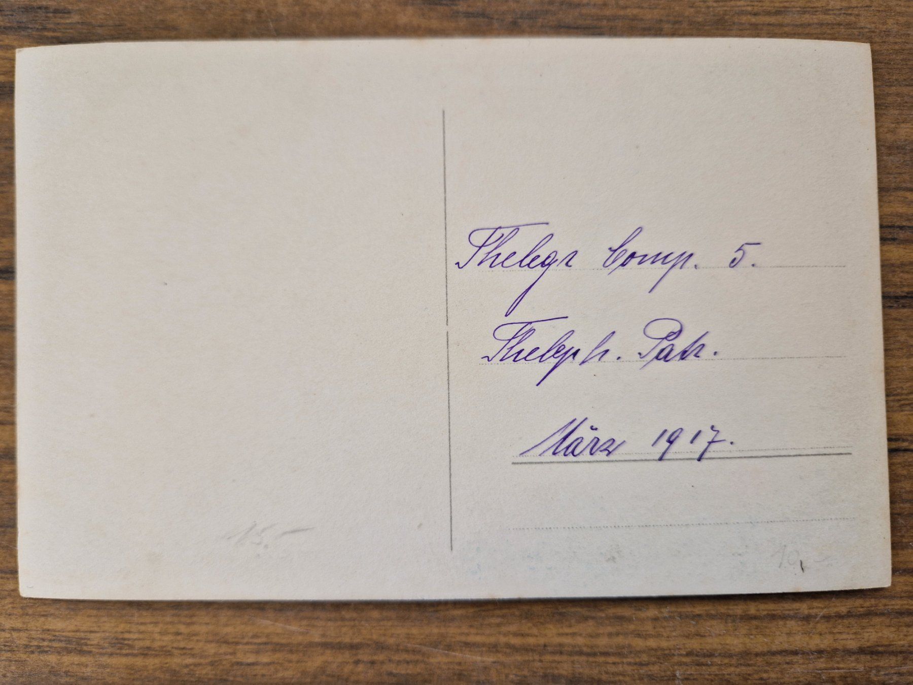 Cartoline postali: Ansichtskarte 1. Weltkrieg Geschäft Liestal (?) – Usato da Mörschwil venduto da aik_x8mc 2