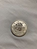 Gedenkmünze Silber 1999 / Nominalwert 20 Fr.
