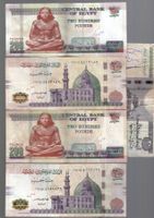 Egypt noten  5 stück