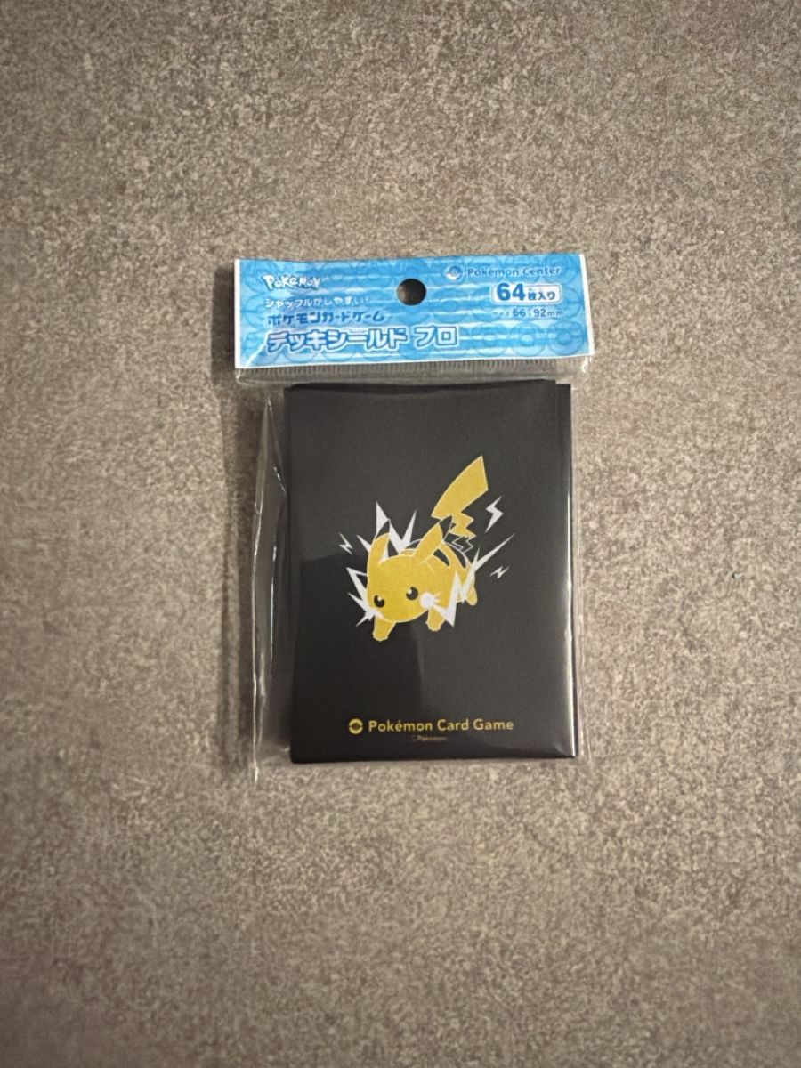 Pokémon Carte collezionabili: Pokemon center pikachu sleeves – Nuovo (secondo la descrizione) da Massagno venduto da pokecoach