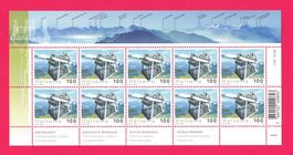 2012, 1433, Sonderbogen, Cabrio Luftseilbahn, Postfrisch**