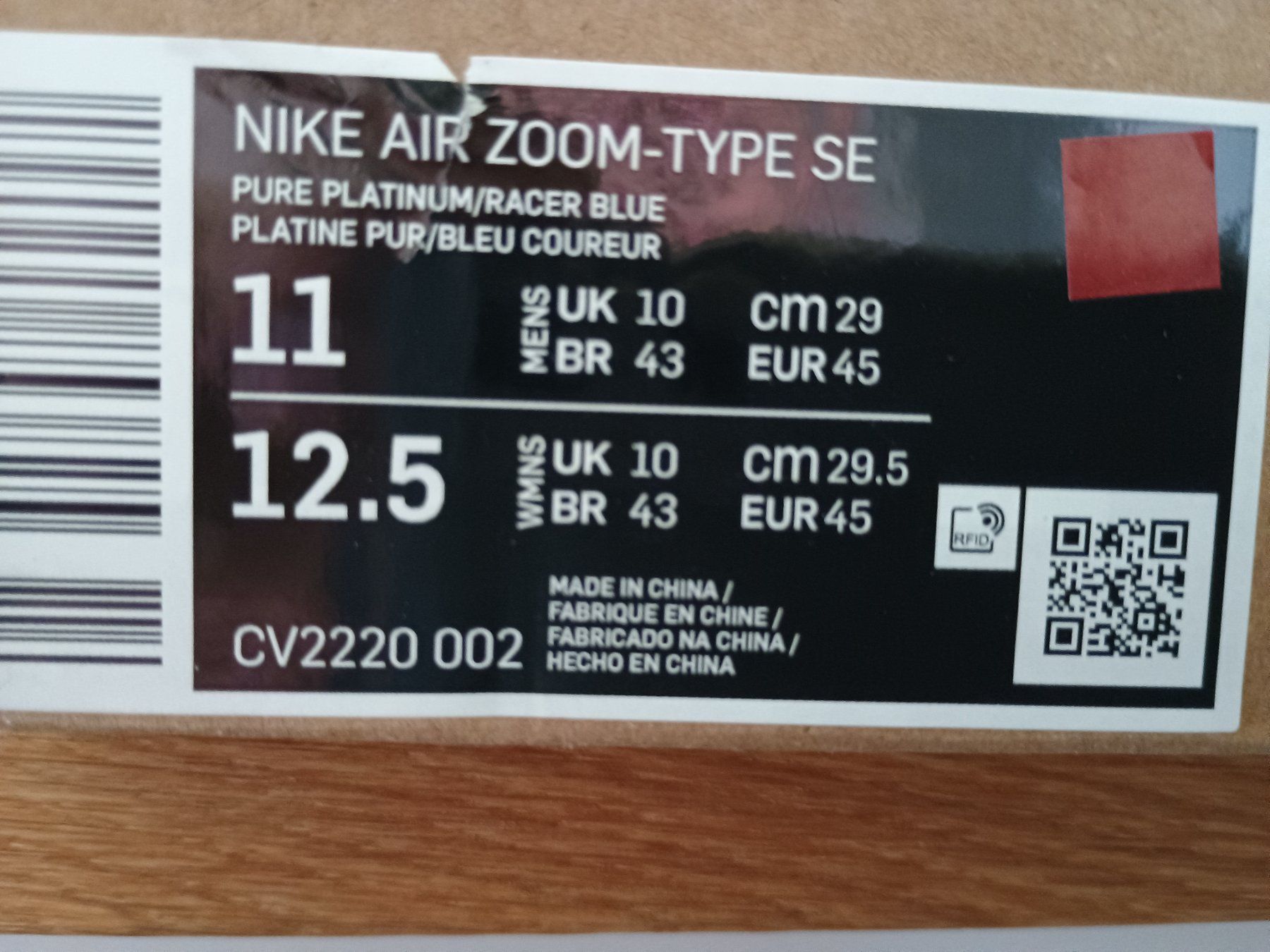 Nike Scarpe da uomo: Nike Air Zoom-Type, Grösse 45 – Usato da Zürich venduto da d0miNik. 6