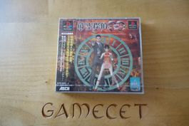 Jikuu Tantei DD: Dracula Detective - Maboroshi no Lorelei