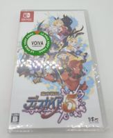 Disgaea 5 Switch