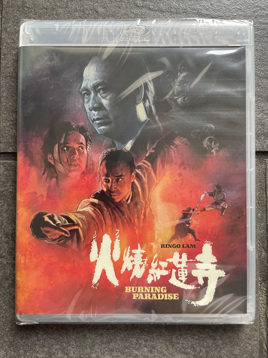 Tutti i DVDs: Burning Paradise Blu-ray Vinegar Syndrome – Nuovo (secondo la descrizione) da Zürich venduto da cENS0R 2