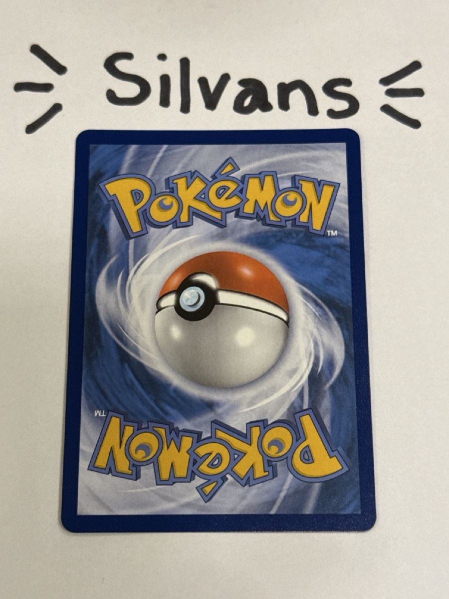 Pokémon Carte collezionabili: Mega Bisaflor ex MEG 003 Mega Entwicklungen Deutsch – Nuovo (secondo la descrizione) da Wil SG venduto da Silvans 1