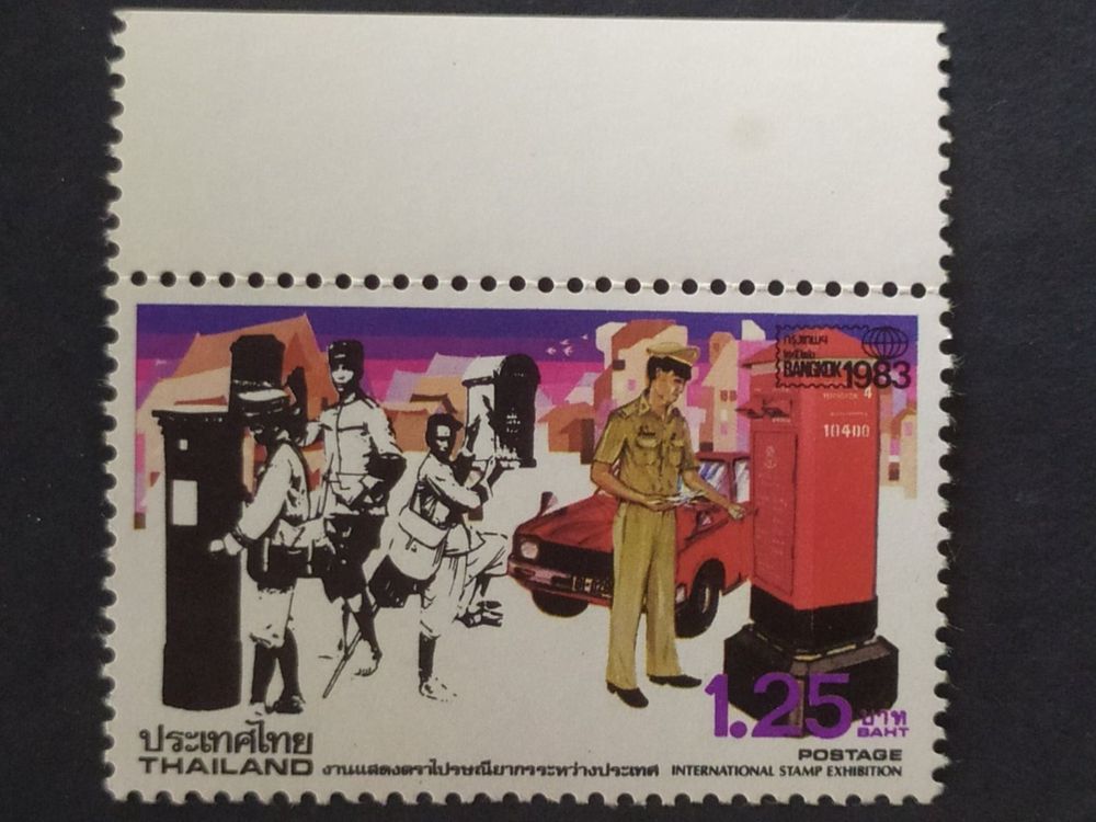 Thailand (-35%) - 1x Post Office 1983 (Neu und originalverpackt) in ...